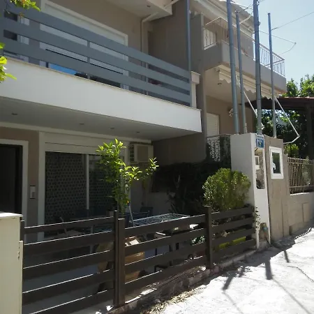 And Business Apartment *