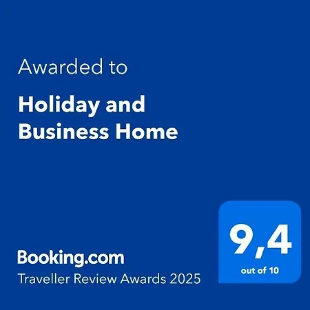 And Business * Άγιος Βασίλειος